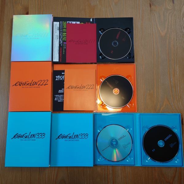 Blu-ray3本セット！エヴァンゲリオン 序 破 Q エヴァ 新劇場版