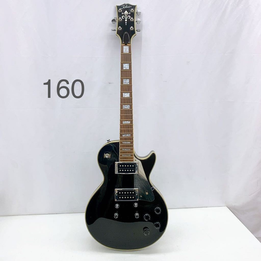 1AB8 1円～ トーカイ/Tokai レスポール/Les Paul ギター C097209