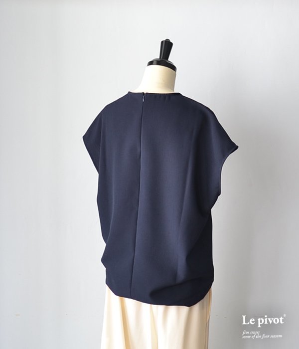 新品 ル・ピボット Le pivot ★ 定番 フレンチスリーブ コクーンシルエット ブラウス トップス ネイビー 紺 プルオーバー 定価13，200円
