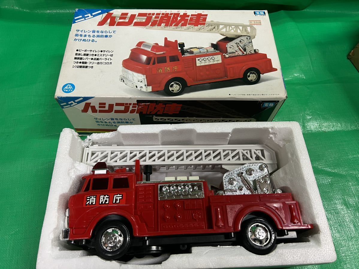 当時物 ハシゴ消防車 アルプス サイレン 箱付き 日野自動車 レア (建設