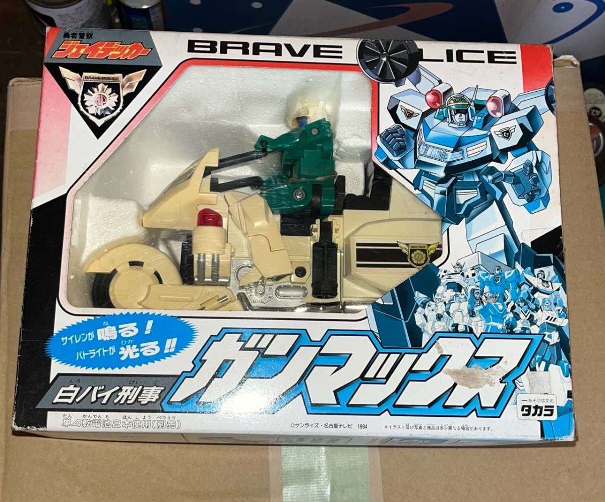 DX 白バイ刑事 ガンマックス シール未貼り未使用品 勇者警察 