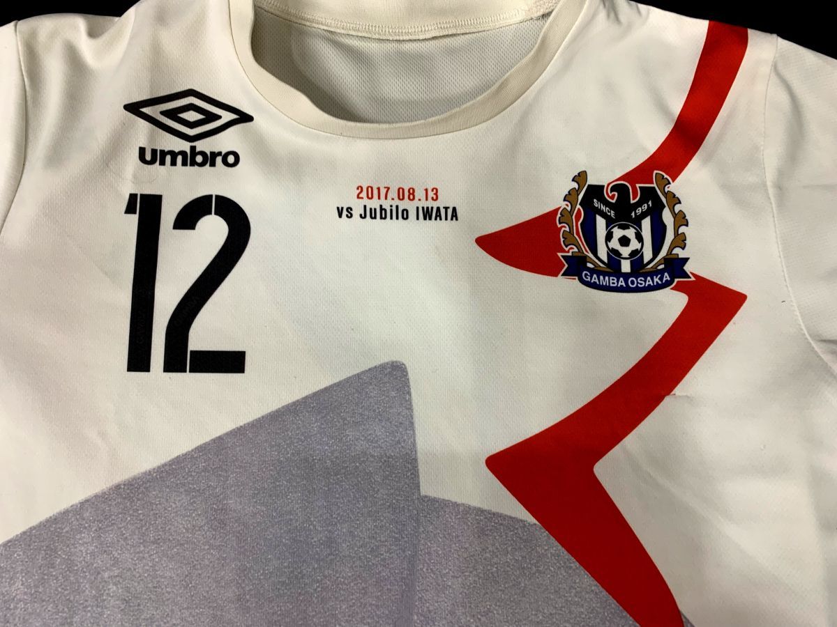 r2_4392 Jリーグ 2017年 ガンバ大阪 UMBRO アンブロ サッカー 太陽の塔 