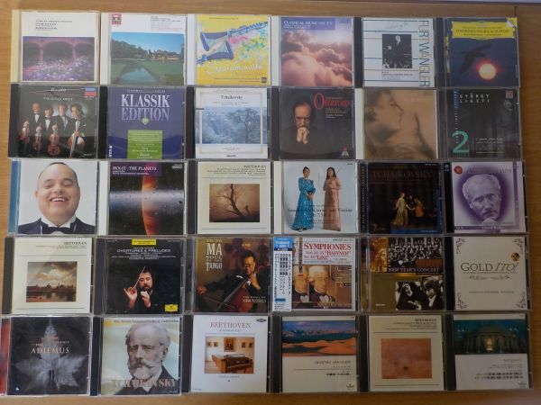 1円スタート★クラシックCD/ 130枚セット/大量/まとめ売り★A105