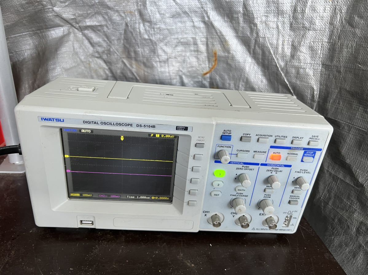 R60AD4 (2023年製)(新品・未開封) 三菱電機 【○初期不良30日保証〇