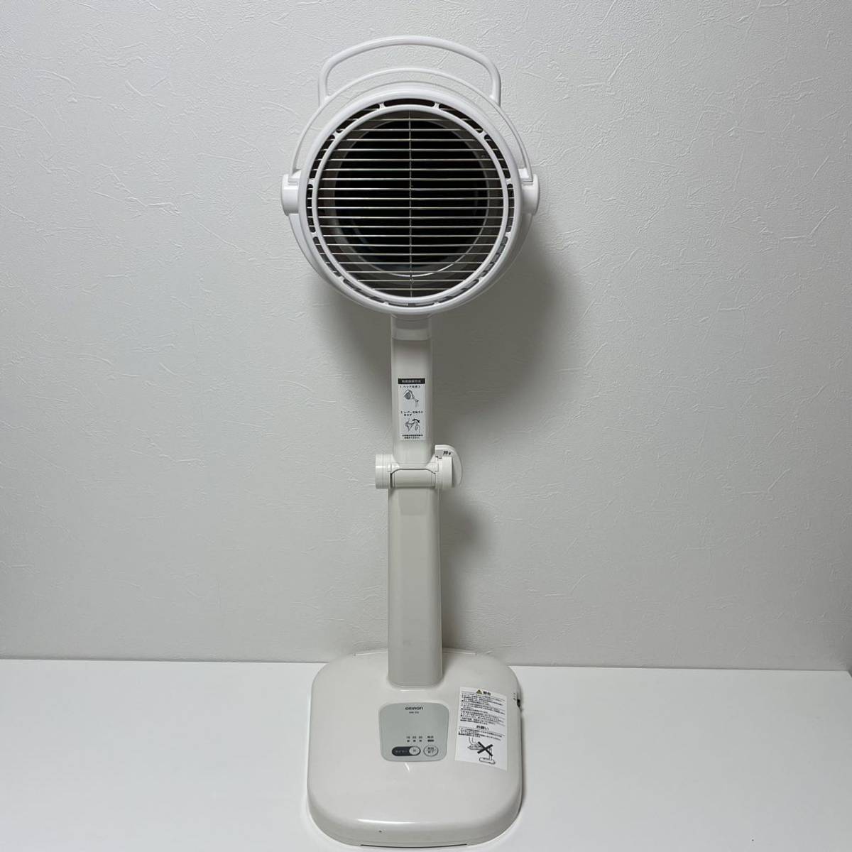 OMRON オムロン HIR-226 家庭用赤外線治療器 温熱治療 温熱効果 ヘルスケア 腰痛