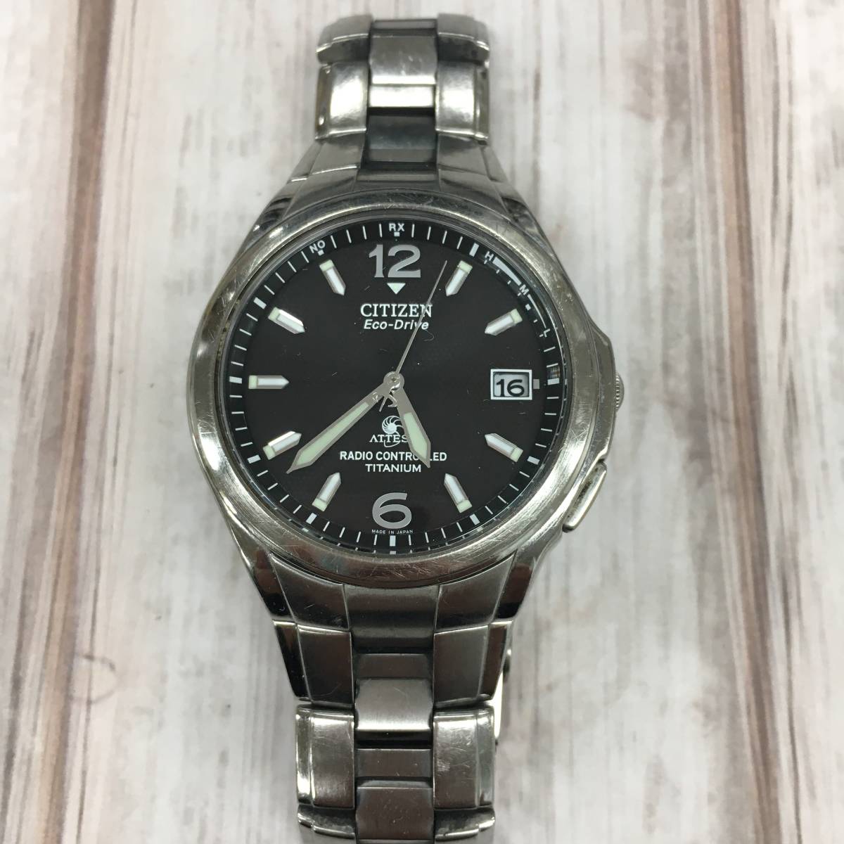 シチズン アテッサ CITIZEN エコドライブ ATTESA 1円 美品 - 1円 