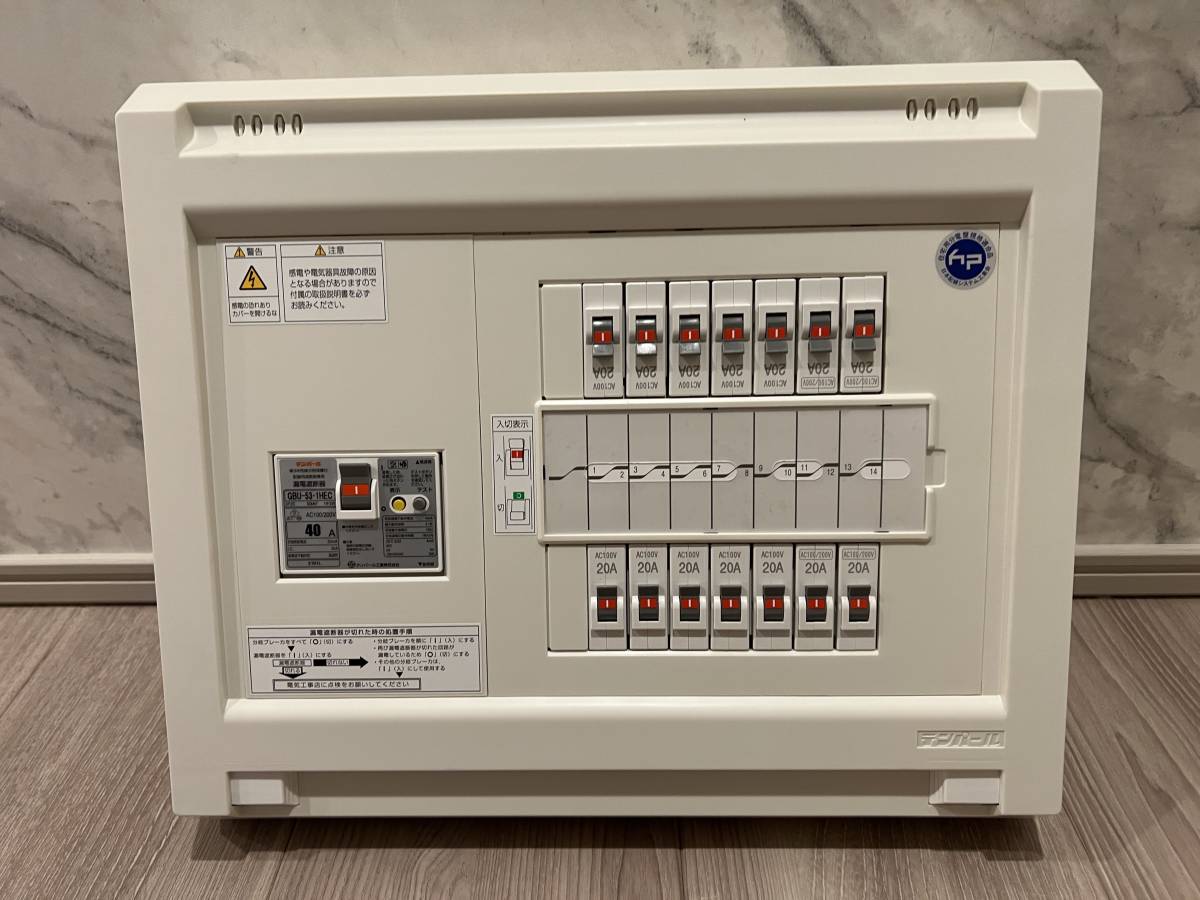 F-304＊住宅分電盤/テンパール/漏電ブレーカ/40A/GBU-53 ・1HEC/未通電 