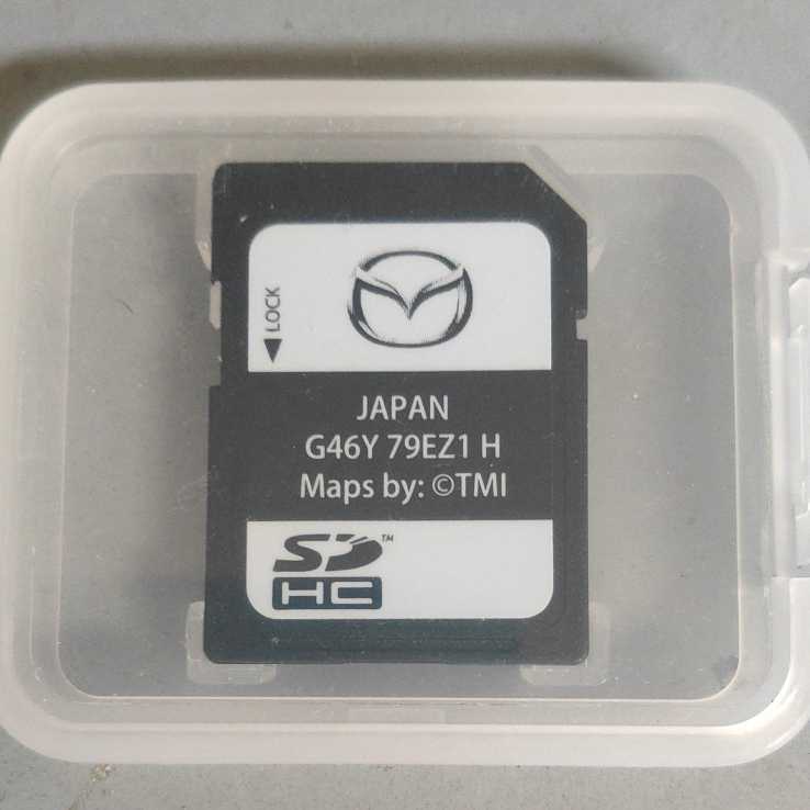 マツダコネクトナビ 地図SD G46Y 79EZ1 H 2024年度最新版