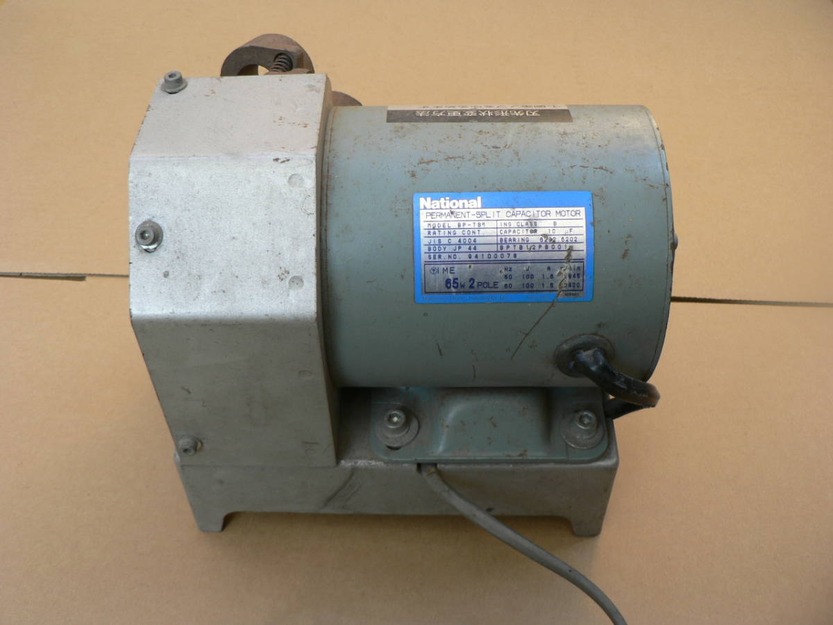 BIG TOOL ビッグツール スポットカッター研磨機 「ローケン S-700 