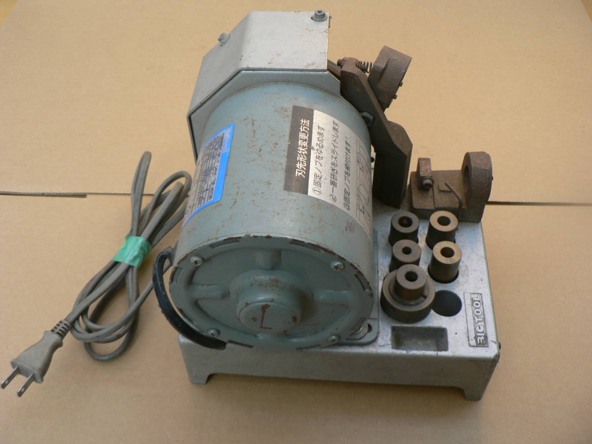 BIG TOOL ビッグツール スポットカッター研磨機 「ローケン S-700 