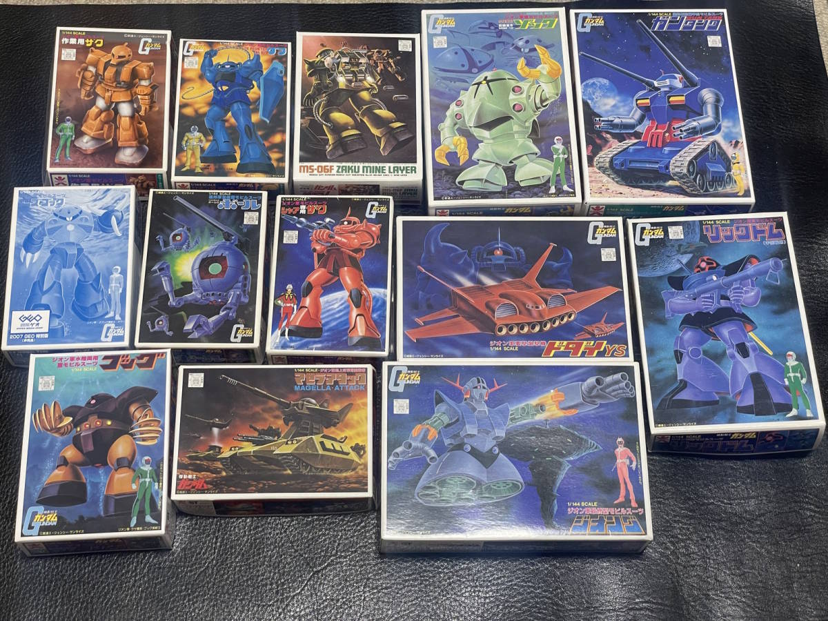 1⁄288 ガンプラコレクション ガンプラ スケール 小さいけど、レアな