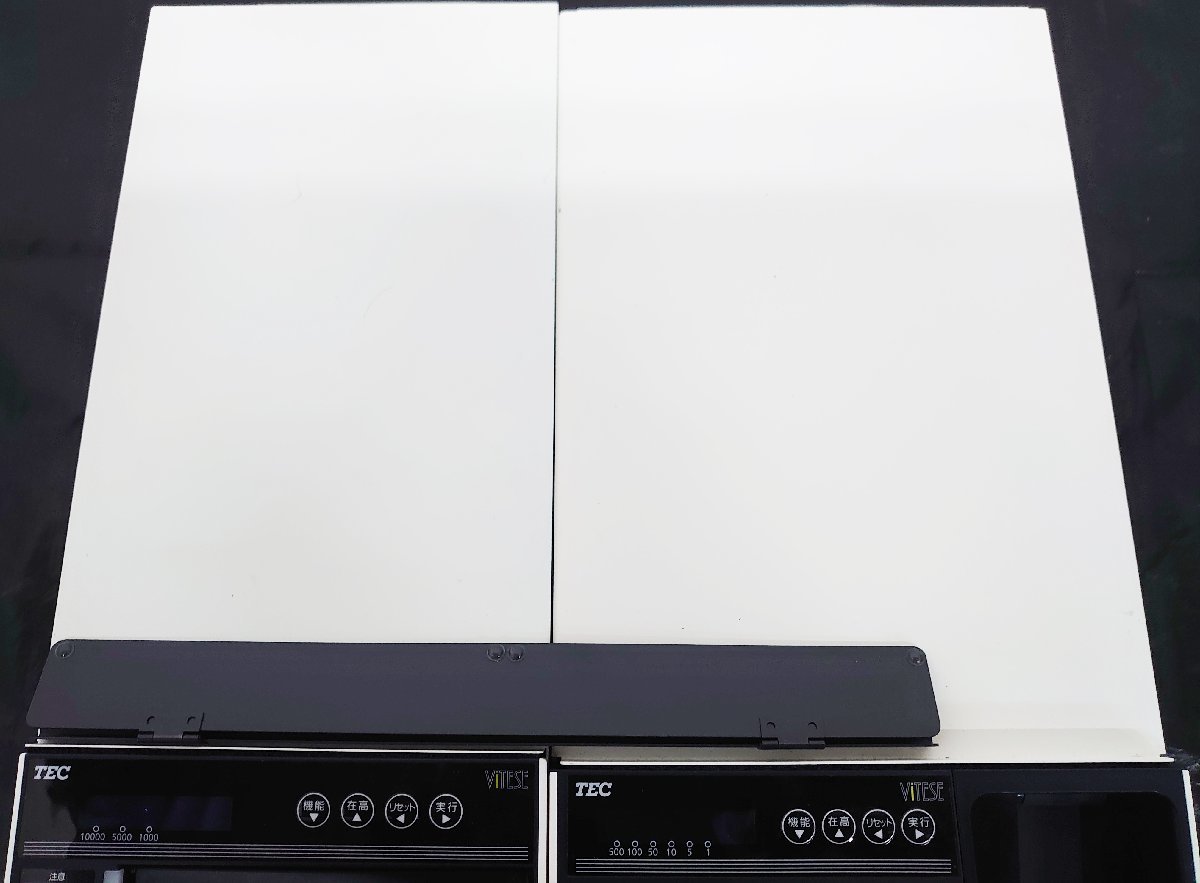 ◇中古品◇東芝TEC(東芝テック) / 自動釣銭機 / VITESE（ヴィッテス