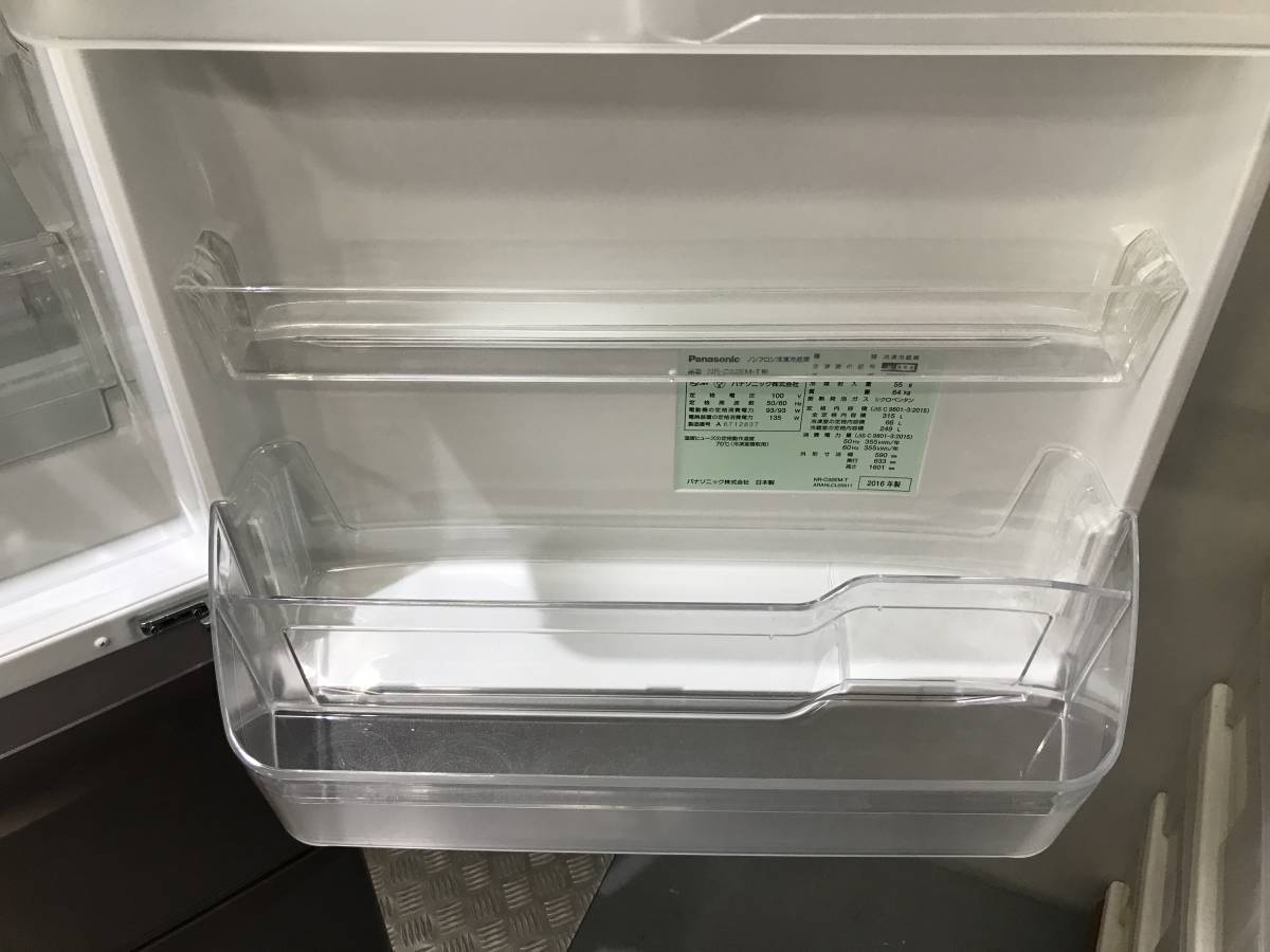☆引取歓迎☆クリーニング済み☆Panasoni☆3ドア 冷凍冷蔵庫☆NR-C32EM 