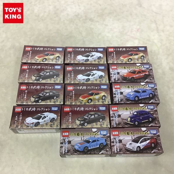 1円〜 訳あり トミカ 幕末コレクション 龍馬 トヨタAE86 スプリンタートレノ、武将コレクション 家康 トヨタクラウンアスリート 他