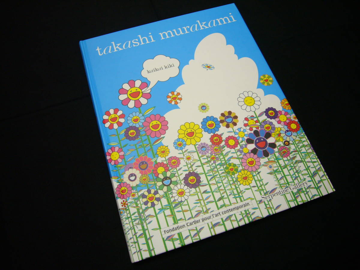 Takashi Murakami Kaikai Kiki by | Art Gallery from Kiki” “Kaikai 