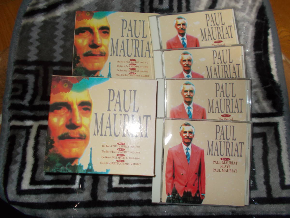 【４枚セットCD】 ポール・モーリア・オリジナル 4CD ポール・モーリア 大全集 Paul Mauriat