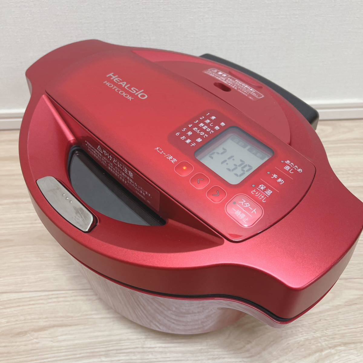 中古美品！ 1円スタート！ ＞ SHARPシャープ 電気無水鍋 HEALSIO