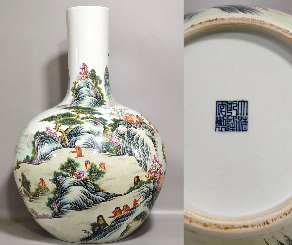◇館蔵珍品◇541清時代 乾隆年製 粉彩百猿天球瓶 5分鐘短談：乾隆御製