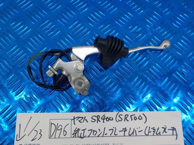 j1087054991.3