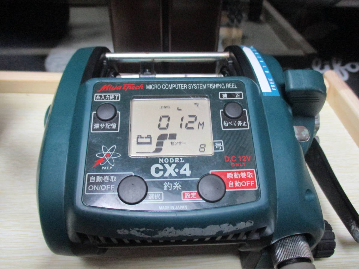 ミヤ エポック コマンド CX-4 大型リール 12V ミヤエポック コマンド