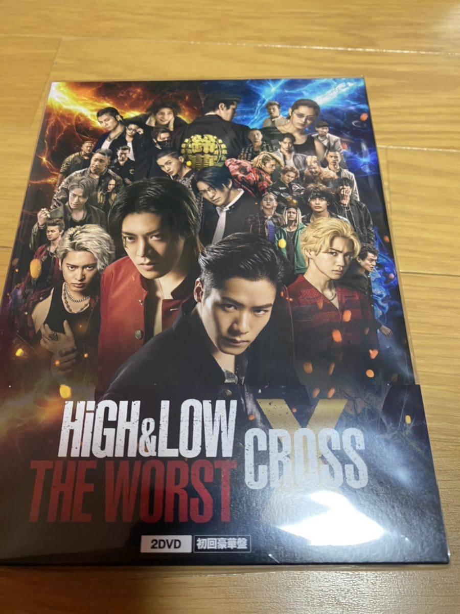 HiGH&LOW THE WORST X＜豪華盤＞ DVD2枚組 非売品ポスター付 三方背BOX