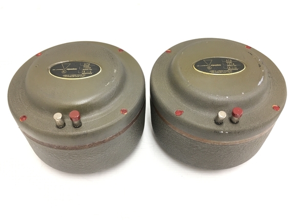 大型重量商品】JBL 4343 スピーカー ペア