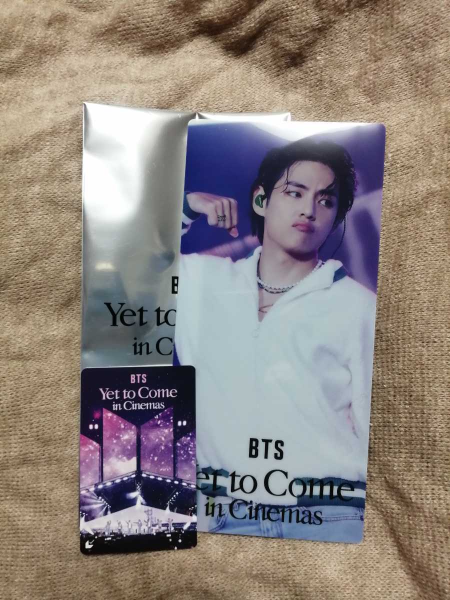 BTS映画『Yet to Come in Cinemas』ムビチケ 前売り特典チケット