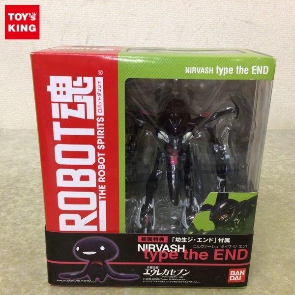 1円〜 未開封 ROBOT魂 交響詩篇エウレカセブン ニルヴァーシュ type