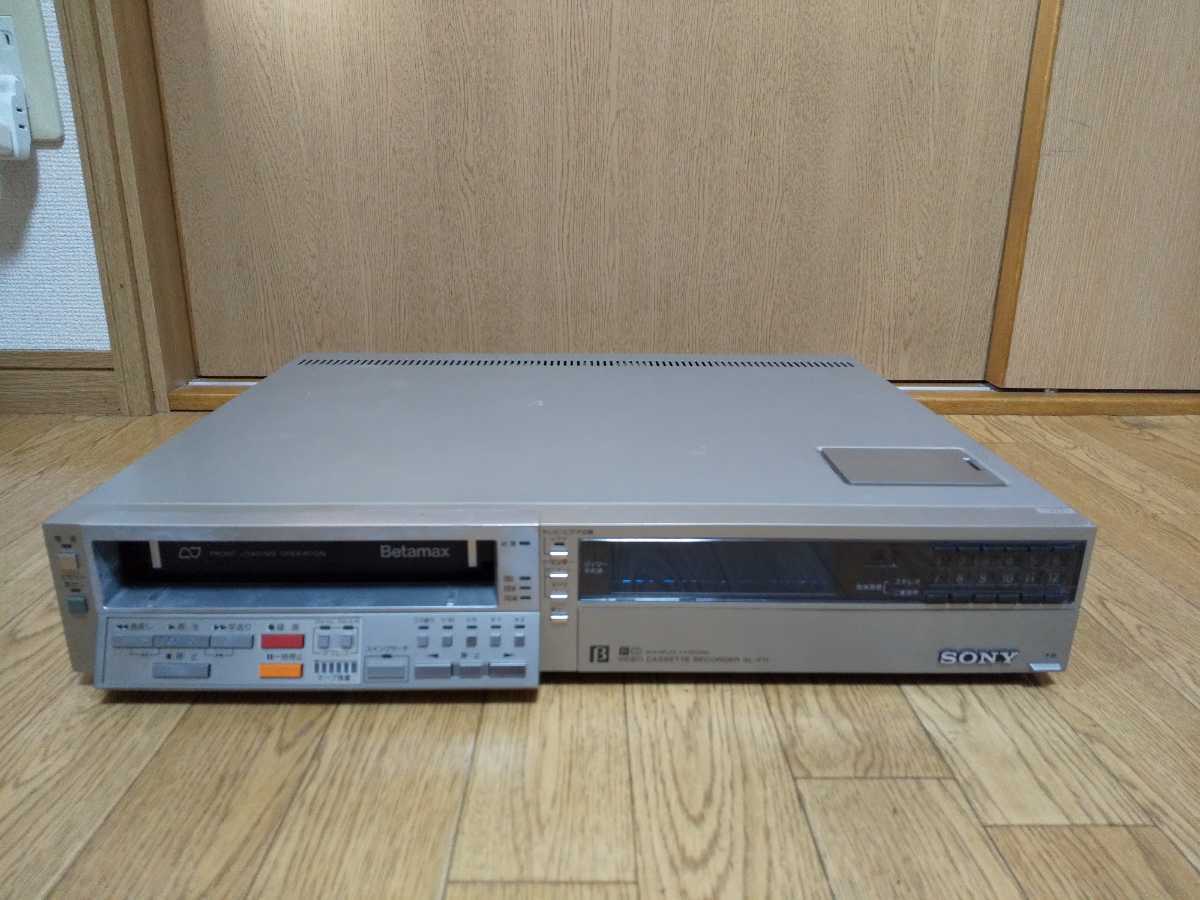 SONY ソニー Betamax ベータマックス SL-F11 ビデオデッキ ビデオ  