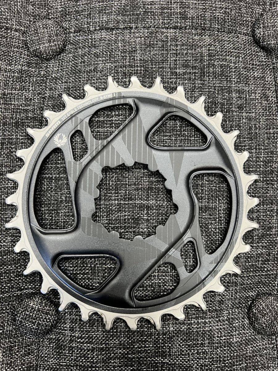 FC-R9100 デュラエース チェーンリング 2×11S 11速 DURA-ACE SHIMANO