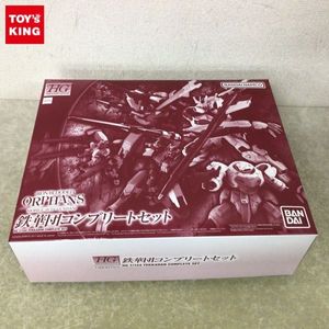 鉄血のオルフェンズ鉄華団の値段と価格推移は 72件の売買情報を集計した鉄血のオルフェンズ鉄華団の価格や価値の推移データを公開