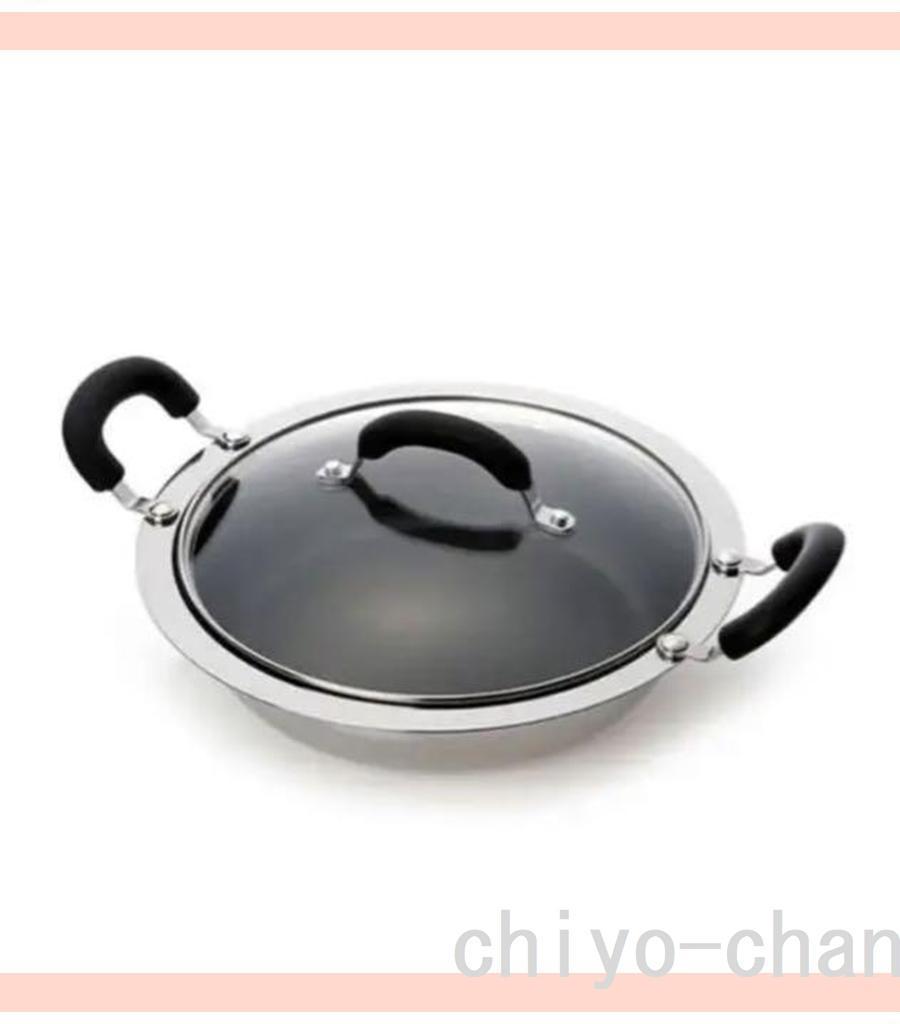 ＜２６ｃｍ＞ マイヤー ホットポット MEYER ブラック　5-698562002