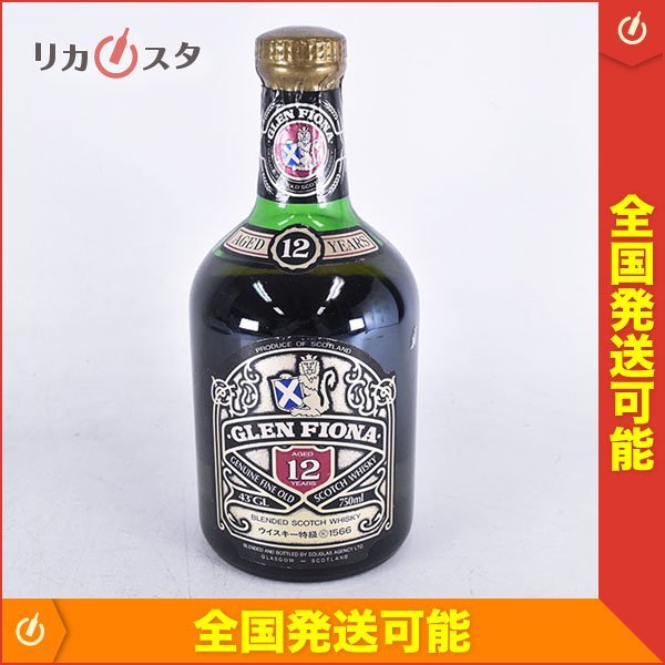グレン Yahoo!オークション フィオナ - FIONA GLEN 1円~GLEN 1円～ 12 