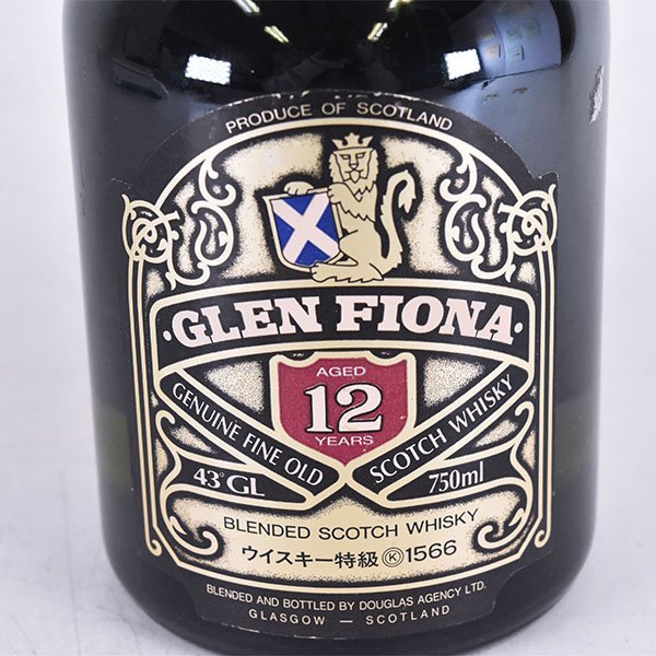 グレン Yahoo!オークション フィオナ - FIONA GLEN 1円~GLEN 1円～ 12 