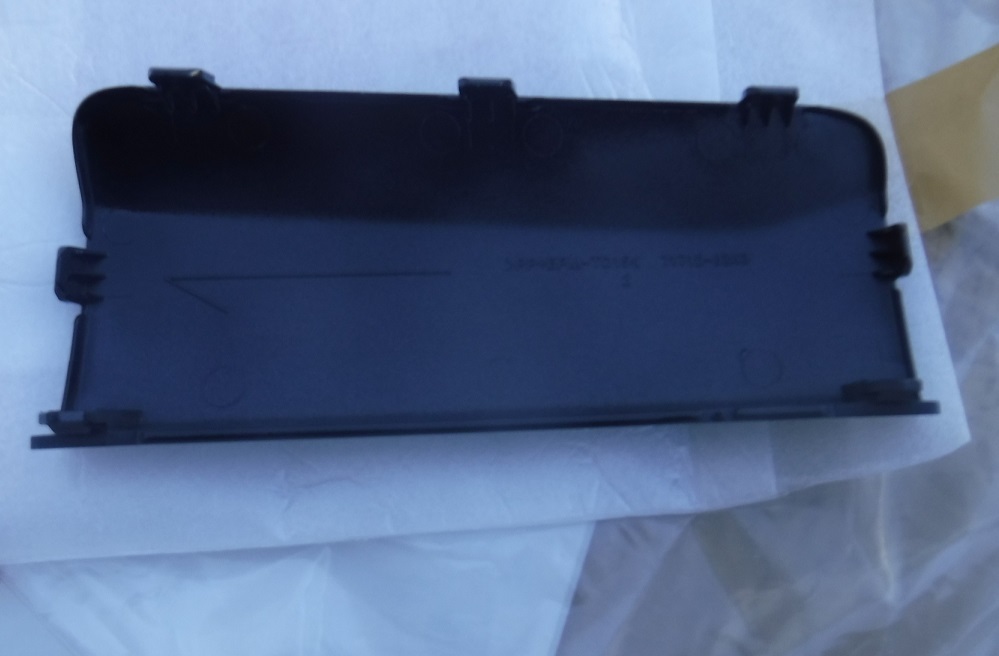 パレットSW 新品未使用品 純正 牽引フックカバー カラーJZ3(ブラック)