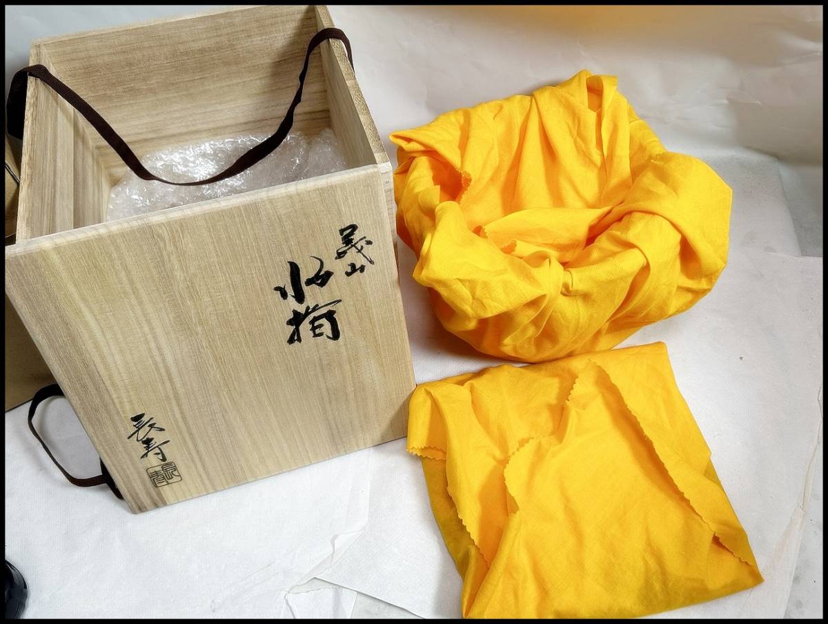 ☆硝子製/和 ガラス！箸洗い/器！金箔チラシ！『上野 良樹』作！共箱