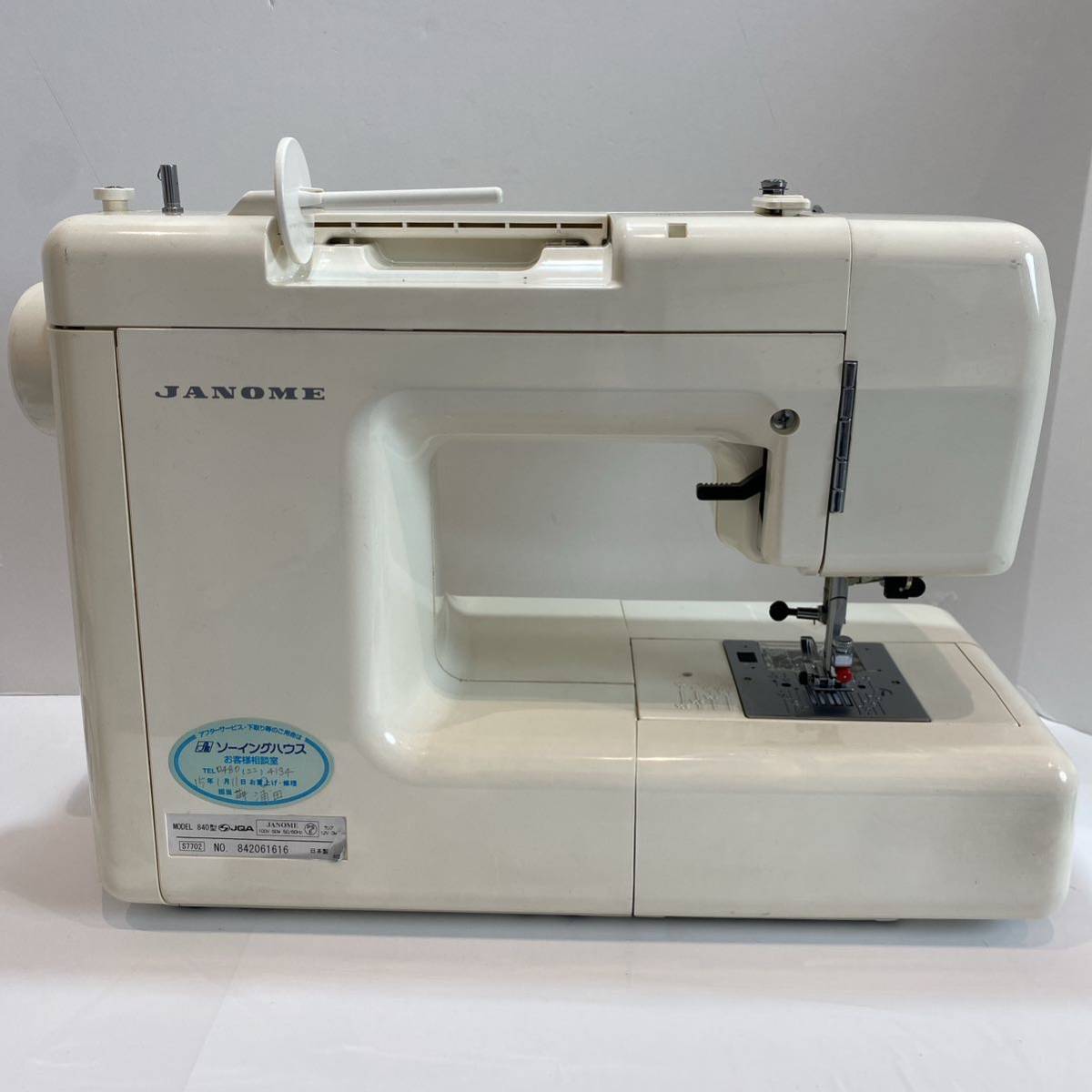 ジャノメ JANOME コンピューターミシン IJ501