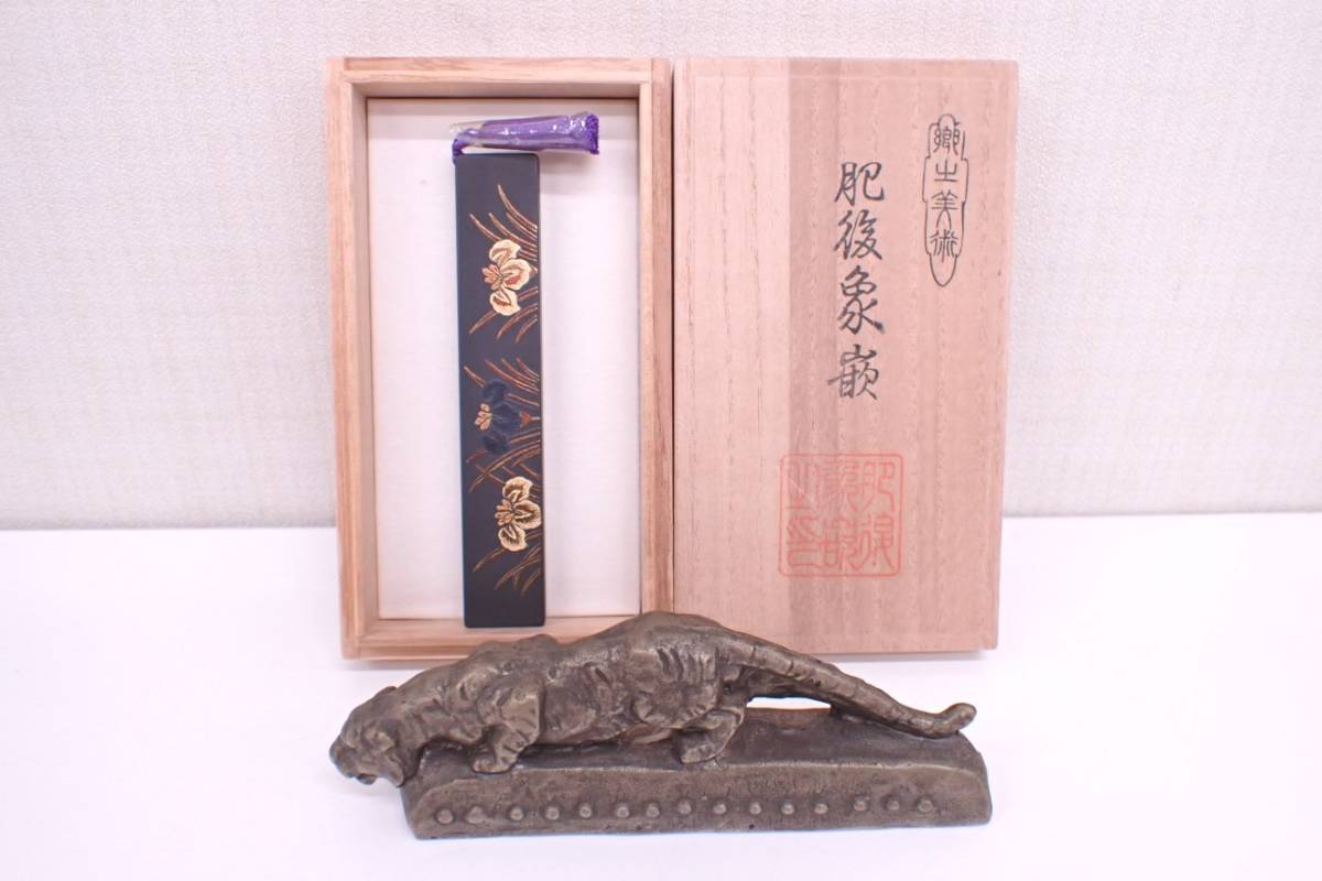 驚きの破格値，新作 TS3429_Ts◇モデルR展示品◇dv d