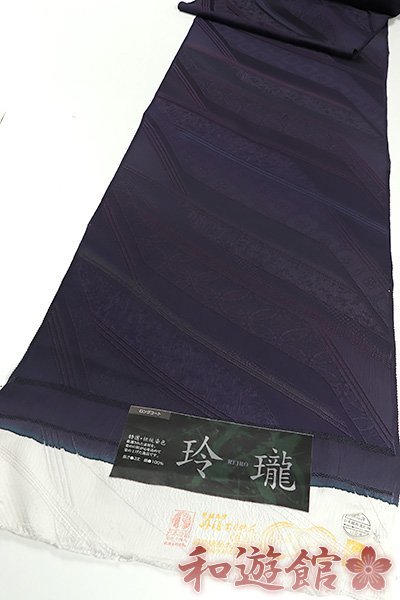 超激得，本物保証 和遊館 KKG088 丹後ちりめん地紋入り染めロングコート(コート、道中着)｜売買されたオークション情報、yahooの商品情報をアーカイブ公開 - オークファン コート、道中着