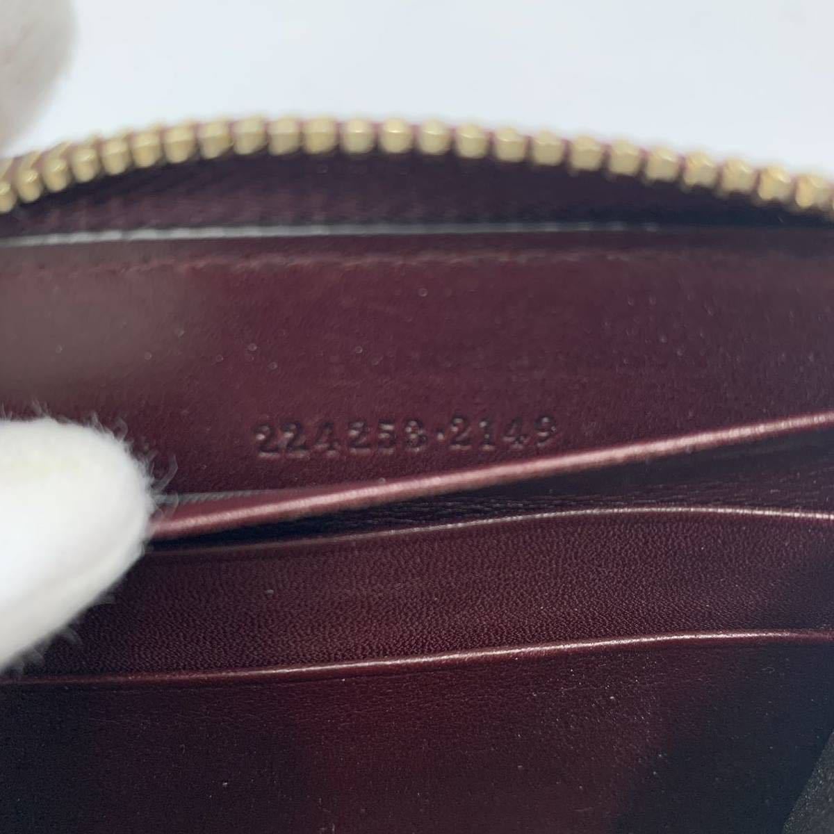 超絶希少デザイン 美品】 GUCCI グッチ 長財布 ラウンドファスナー 