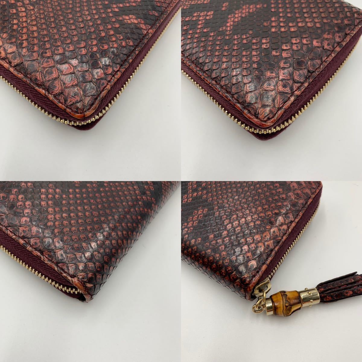 超絶希少デザイン 美品】 GUCCI グッチ 長財布 ラウンドファスナー 