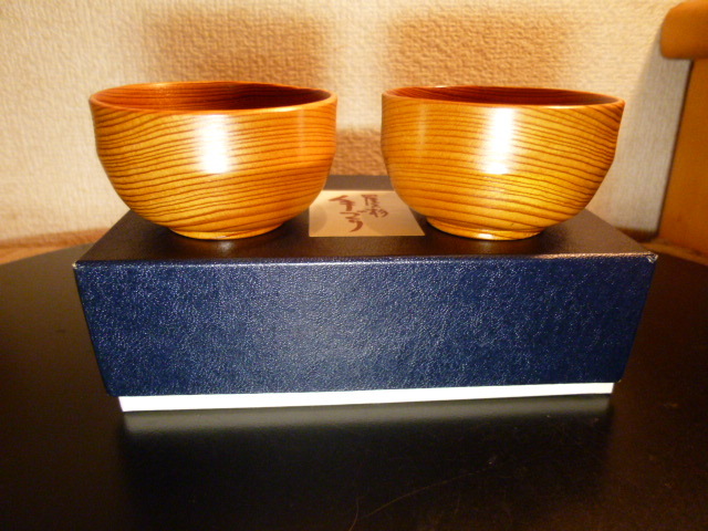 世界の銘木 屋久杉 ぐいみ2個セット 上杢・光明・香木 新品・未使用