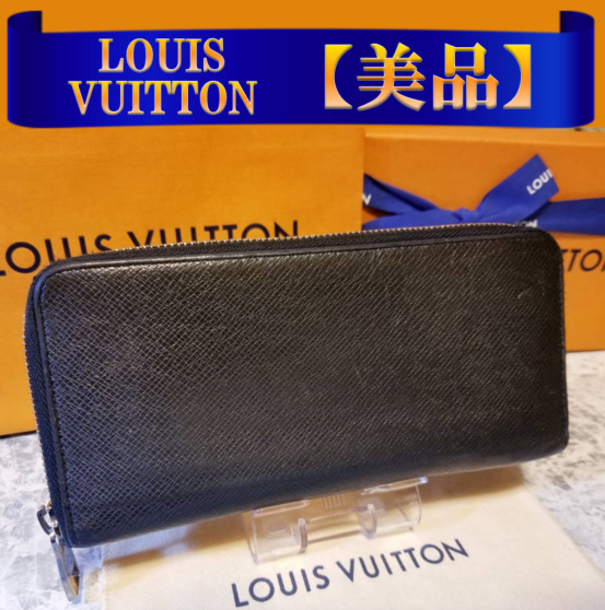 USA製・ビンテージ】COACH オールドコーチ レザー カウハイド牛革