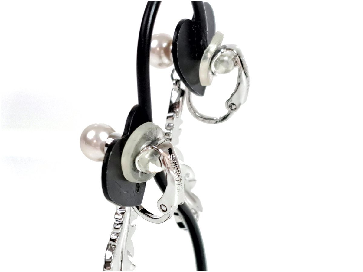 美しい ☆ SWAROVSKI スワロフスキー Nice バングル 羽 フェザー