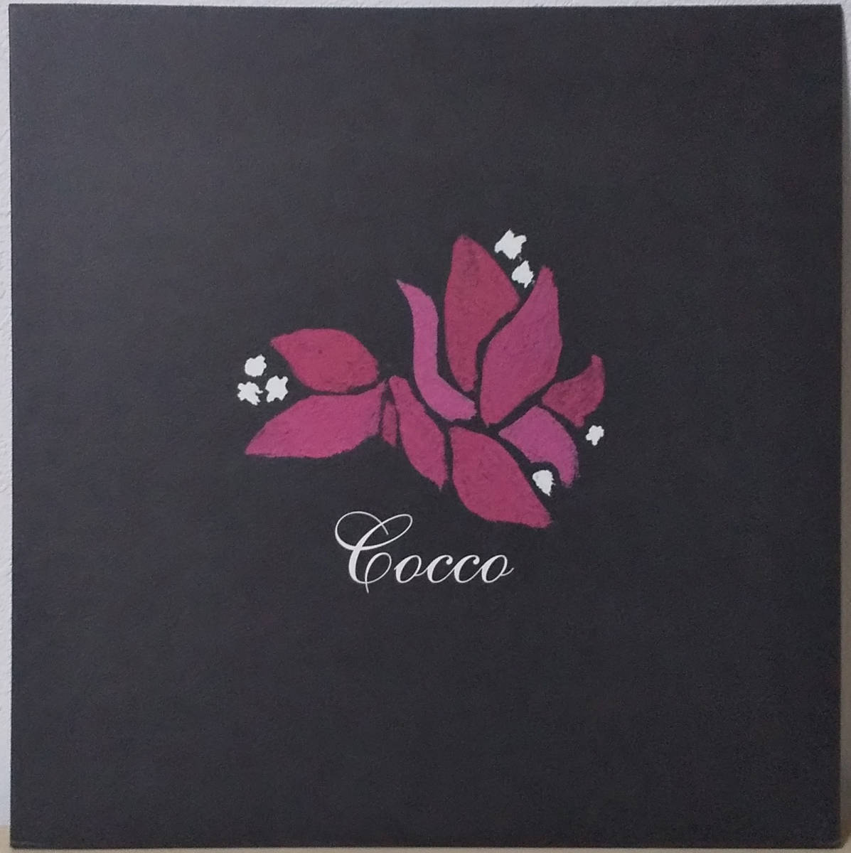 Cocco ブーゲンビリア LP - アナログレコード メルカリ 稀少