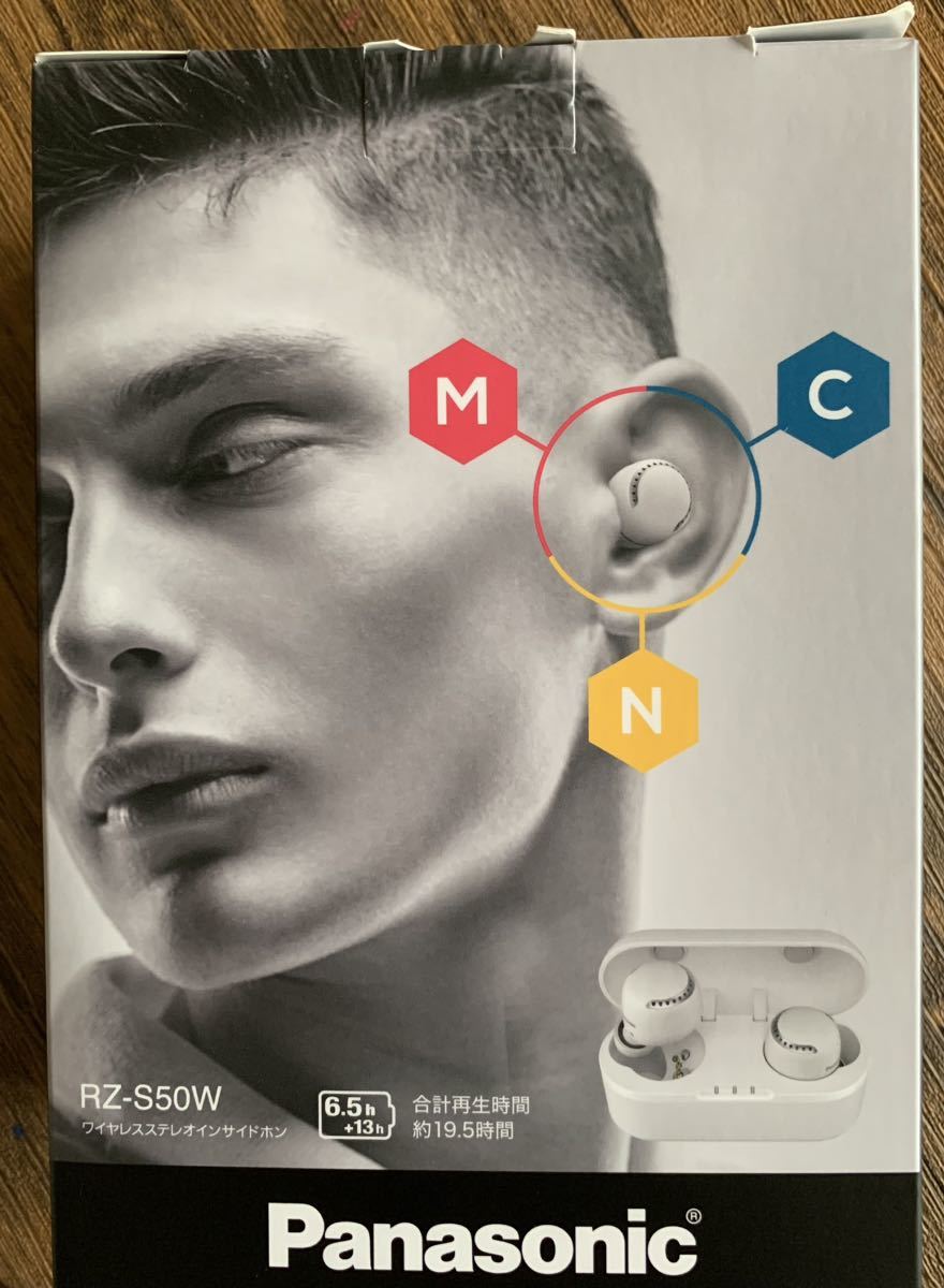 パナソニックRZ-S50W-Kカナル型完全ワイヤレスノイズキャンセルイヤホン 新品Bluetooth 