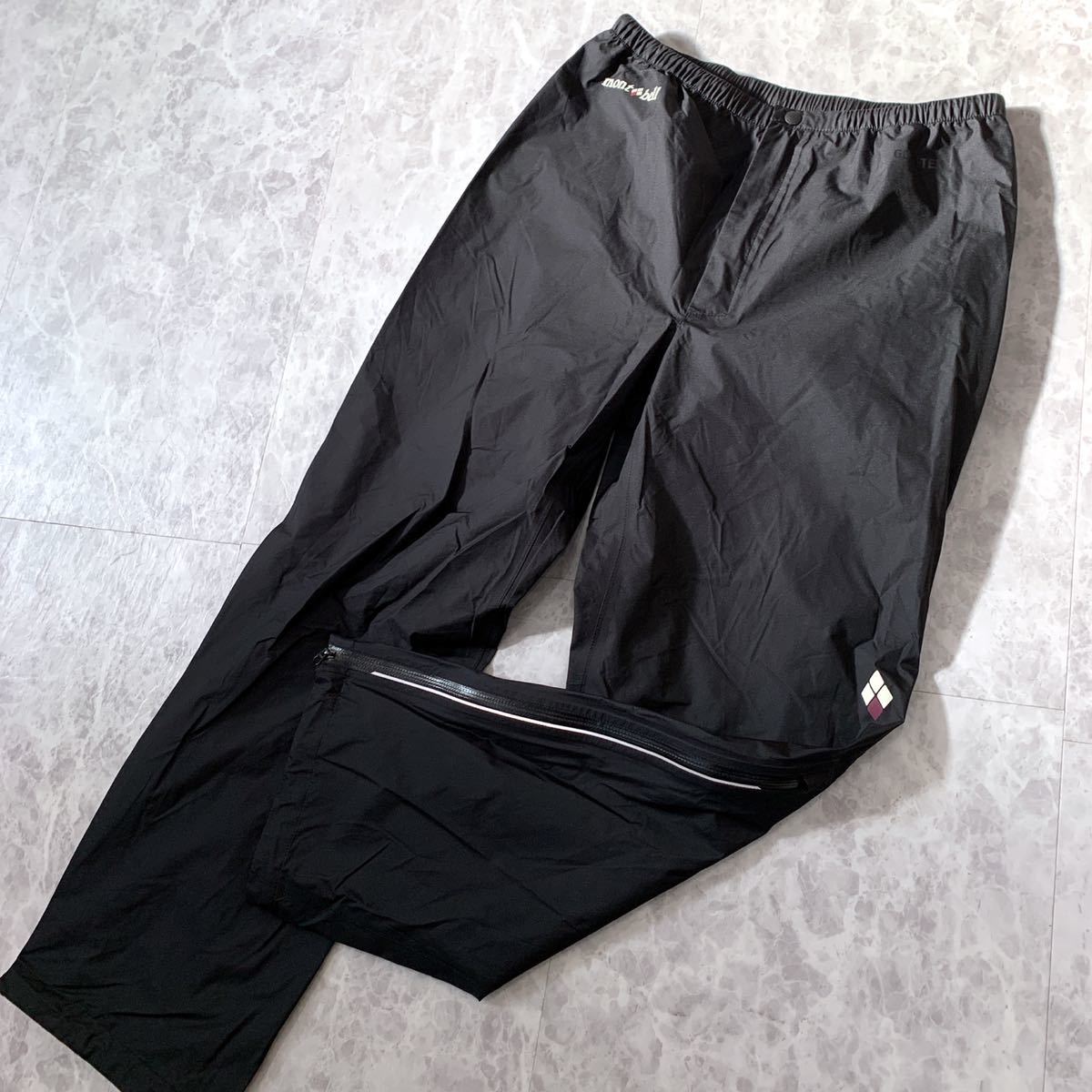 Z＊ 美品 アウトドア '機能性抜群' mont-bell モンベル GORE-TEX ゴアテックス 高品質 トレントフライヤー パンツ XS レインウェア 1128544