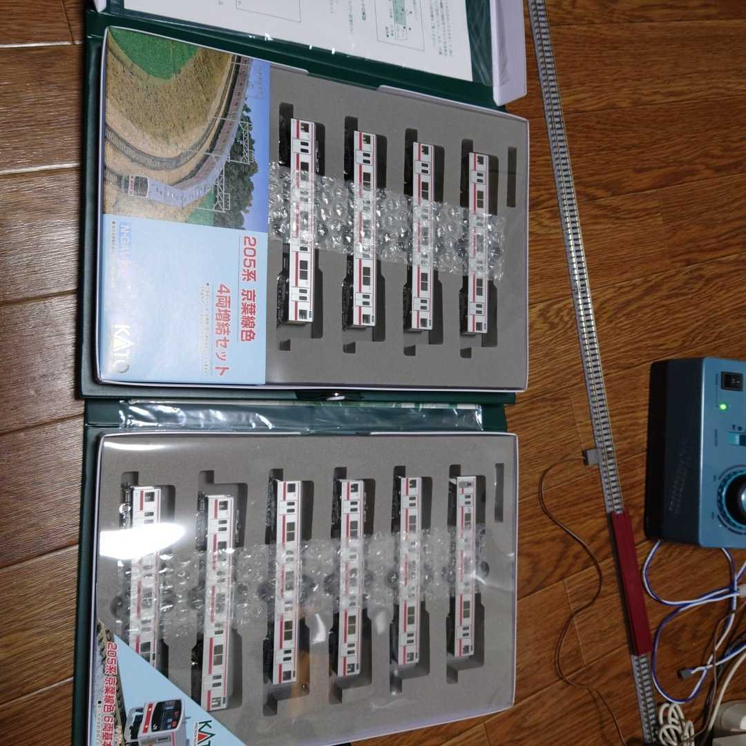 KATO Nゲージ 205系 基本 KATO 10-404+10-405 205系(京葉線