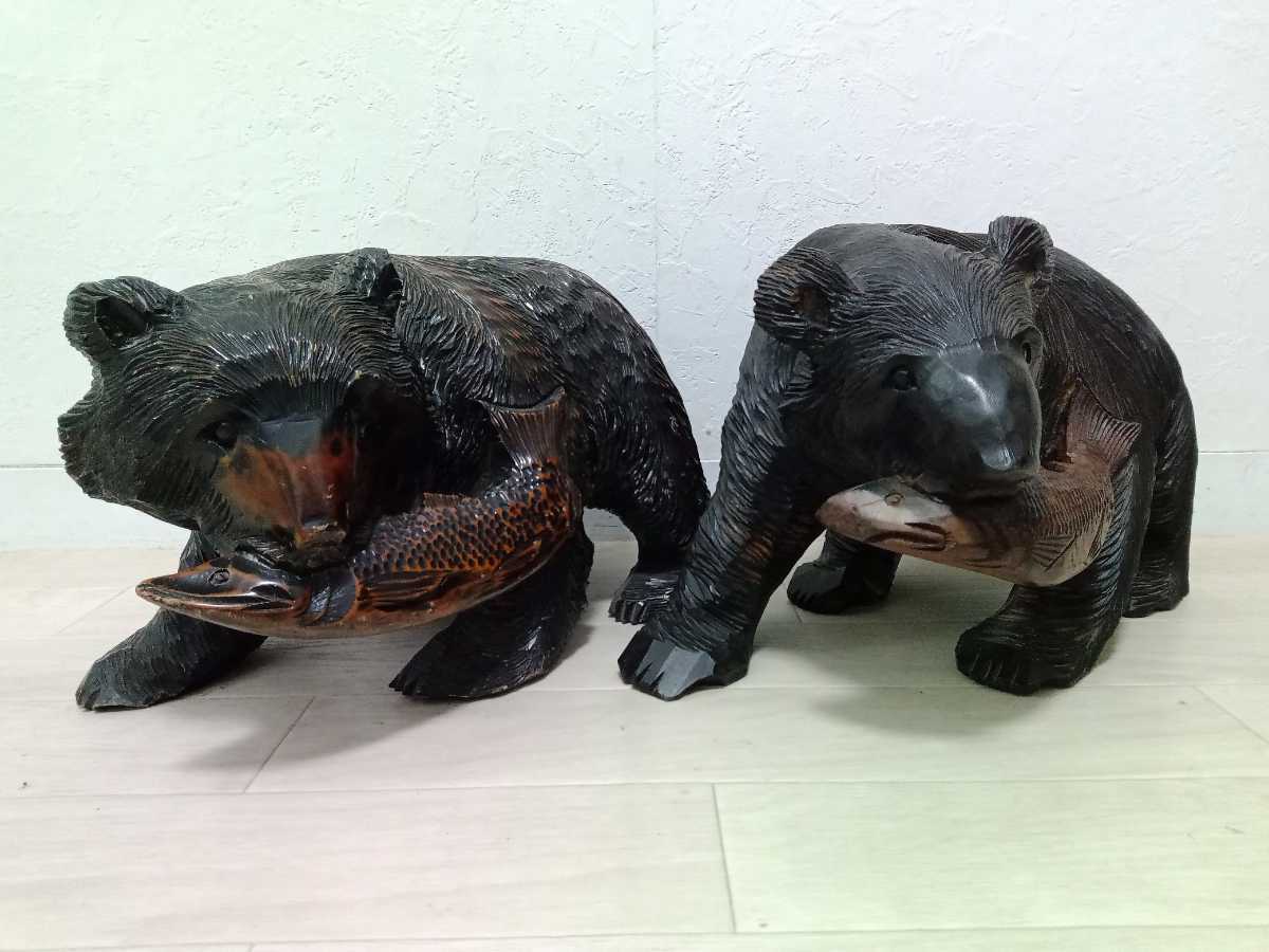 ビンテージ】☆2点セット☆木彫り熊☆広峰 作☆北海道☆レトロ 