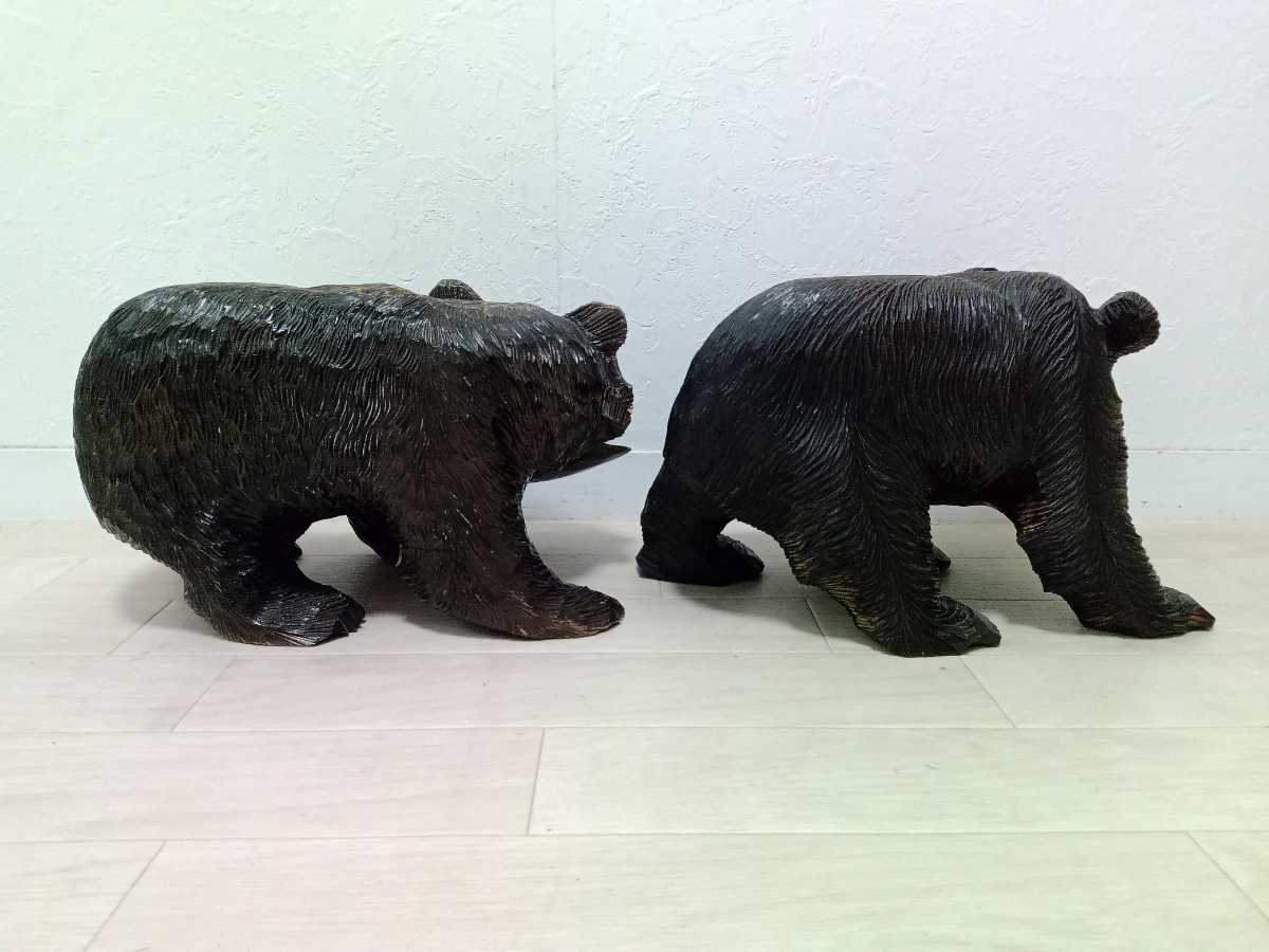 ビンテージ】☆2点セット☆木彫り熊☆広峰 作☆北海道☆レトロ 